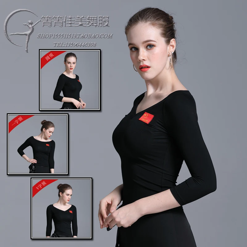 

Lady Moden Dance Dress Adult Latin Dance Clothing Long Sleeve Female Dancing Practice Suit Comfortable Slim Women's Wear B-6290