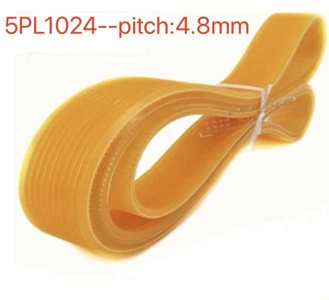 5PL1024 шаг: 4 8 мм PU ребристый ремень многоканальный передачи|transmission belt|ribbed beltbelt