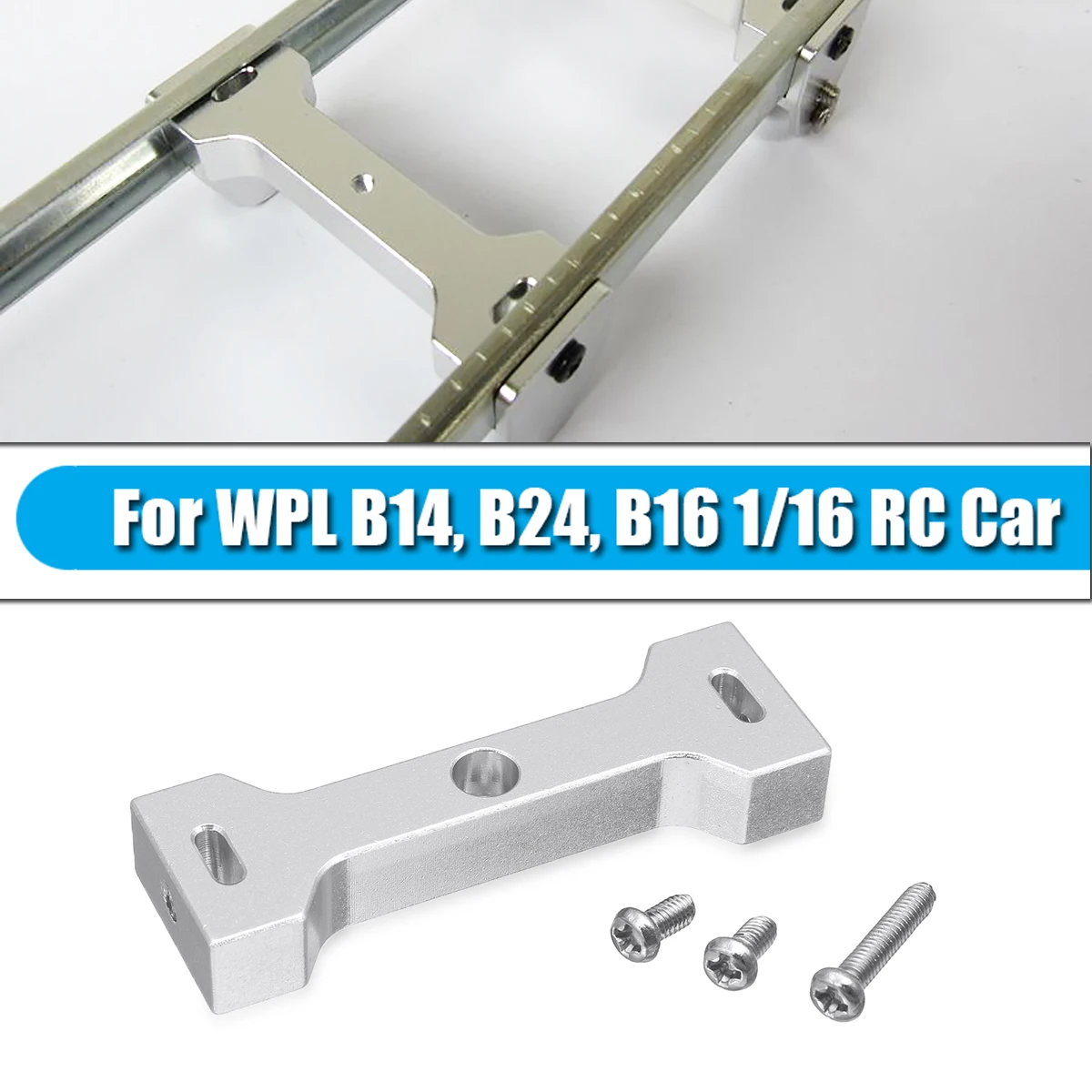 Детали для сиденья WPL C14 C24 B14 B16 B24 1/16 RC металлический лучевой центр фиксированное