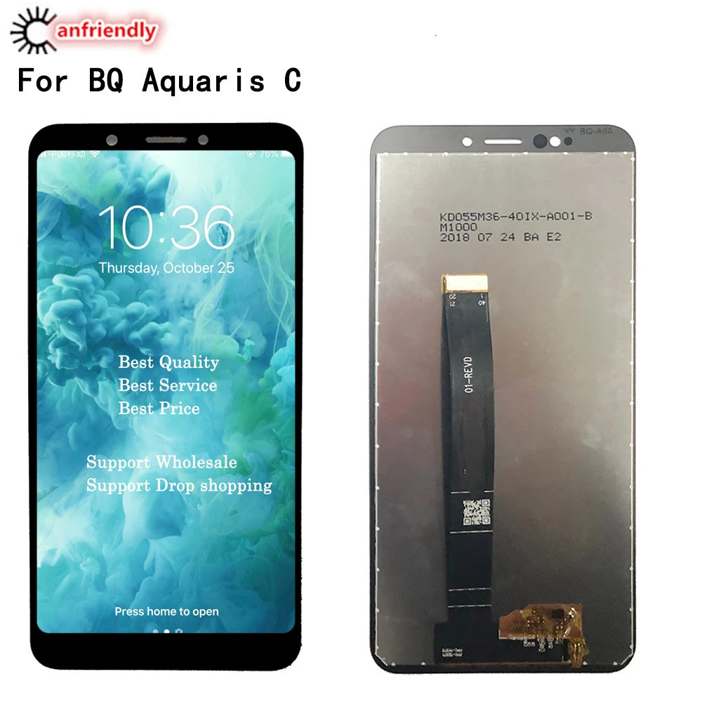 ЖК дисплей для BQ Aquaris C фотоэкран Переднее стекло в сборе запасные части 5 45 дюйма +
