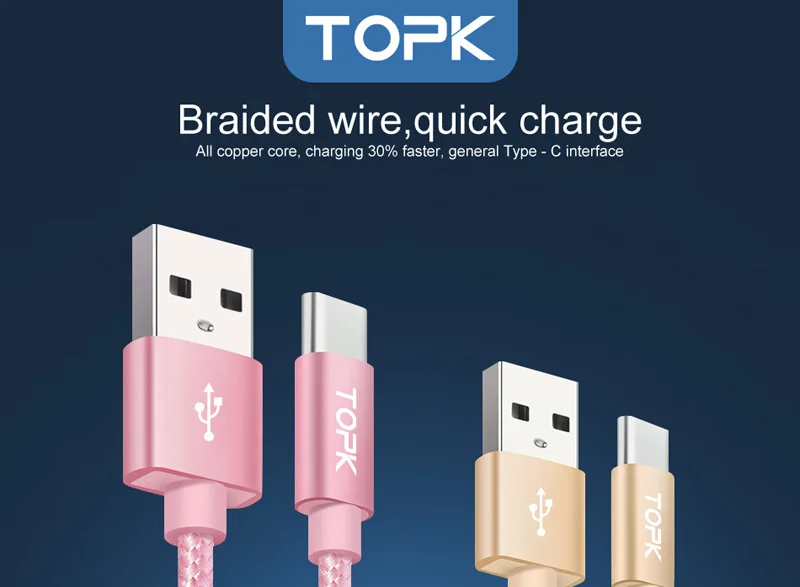 [3 шт. в упаковке] кабель TOPK usb type C с нейлоновой оплеткой корпус из алюминиевого сплава мягкий плетеный провод USB C кабель для устройств и разъемов type-C