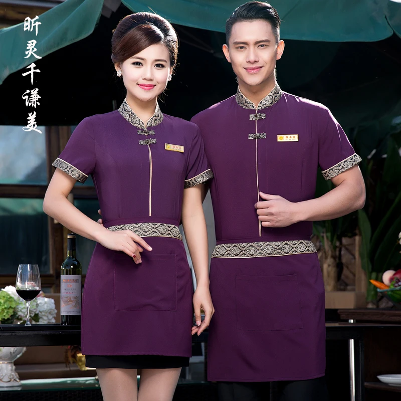 Отель официант Летняя одежда женская оснастка Западный Ресторан Кофейня и