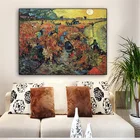 Красные виноградники от Van Gogh знаменитая Масляная картина с пейзажем Reproductions на холсте и фотообои для гостиной