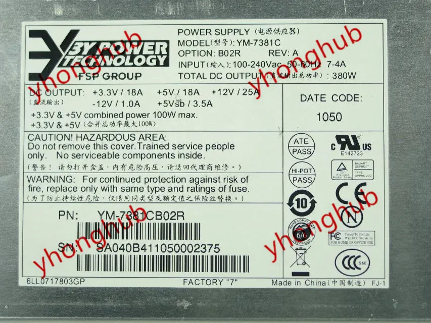 Блок питания YM 7381C блок сервера 380 Вт 100 240 В 7 6 А 50 60 Гц|server power supply|serverpower supply unit |