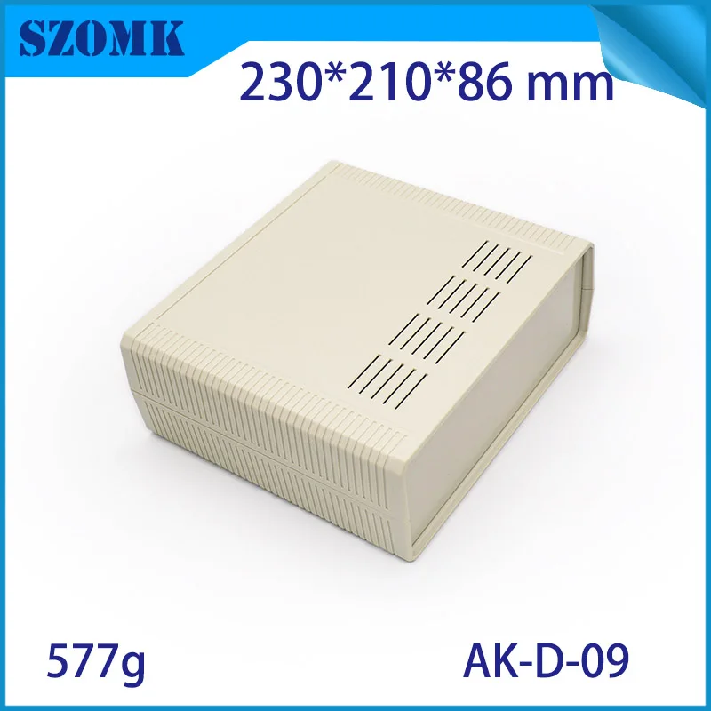 4 шт. 230*220*86 мм szomk настраиваемый пластиковый Настольный ящик для инструментов