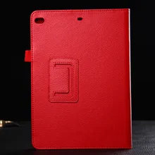 Новый чехол 50p'c's для iPad 5 6 9 7 дюйма передняя крышка из