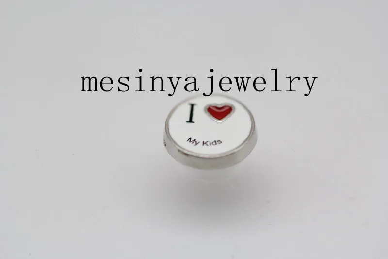 10 шт я люблю своих детей плавающие амулеты для стеклянного медальона минимальная