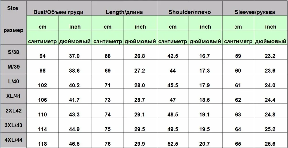 Классическая полосатая рубашка для мужчин мужская сезон осень 2017 повседневная