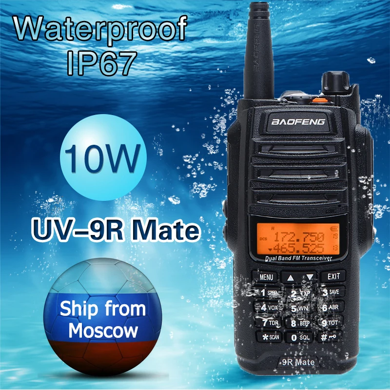 UV 9R Mate Upgrade Baofeng IP67 водонепроницаемый двухдиапазонный 136 174/400 520MHz Ham Radio 10W Walkie Talkie 10