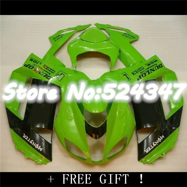 Высококачественный комплект обтекателей для корпуса Kawasaki Ninja ZX6R ZX-6R ZX636 636 2007 07 08