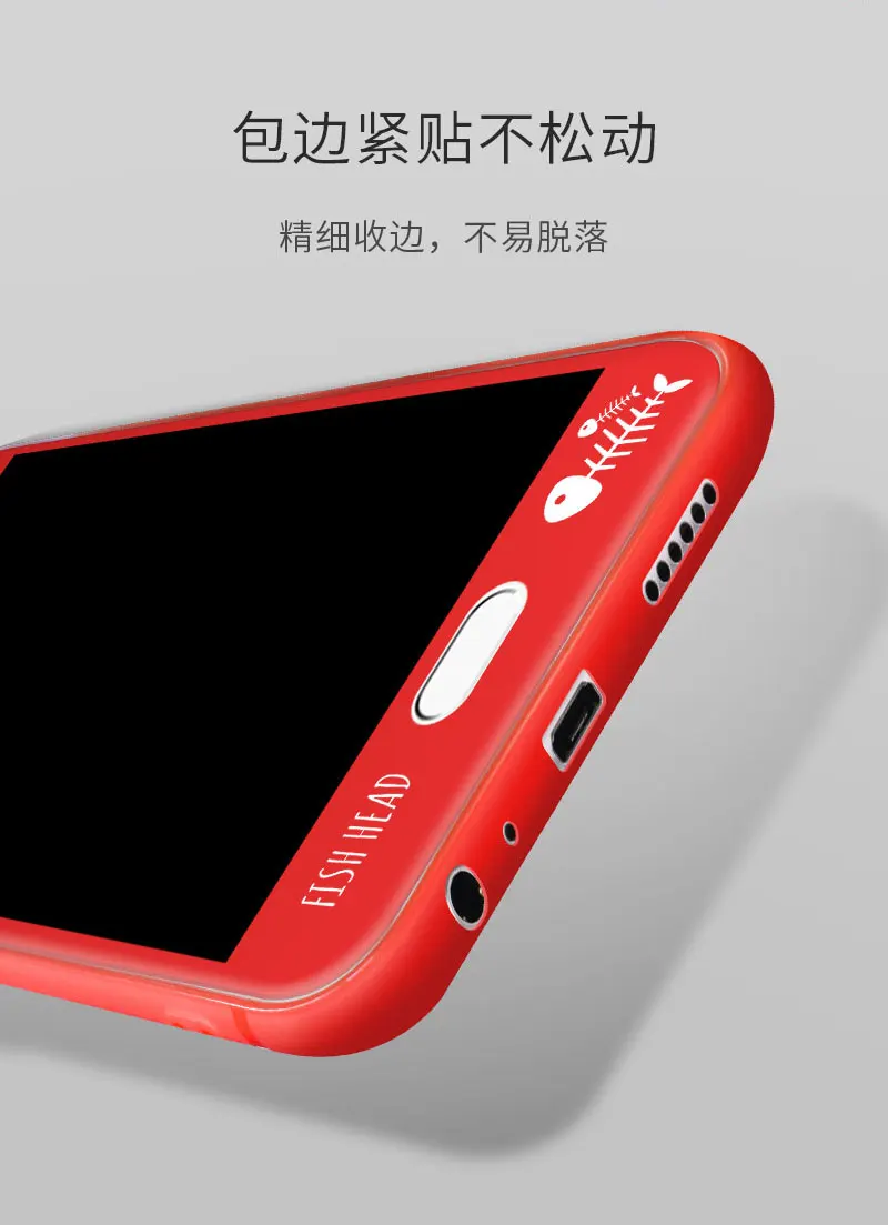 For Meizu M6 Note Case Soft Silicone Cartoon 360 Full Cover With Tempered Glass Film Protective Back cover for meizu m6 note |