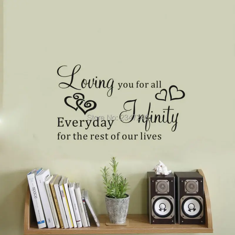 Виниловая наклейка на стену Love Quotes You For All Infinity Съемная художественная роспись