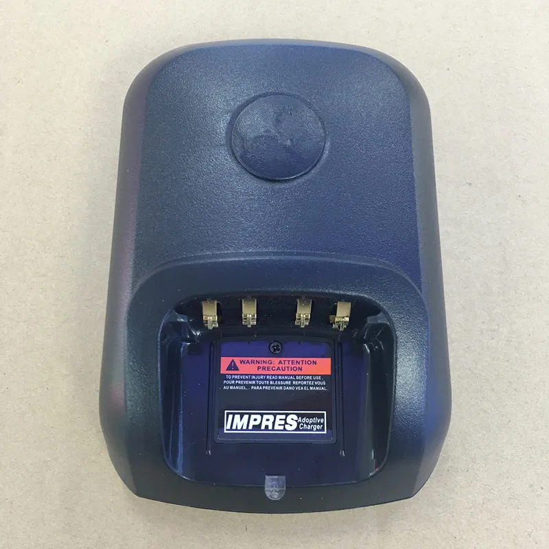 Только базовое зарядное устройство для Motorola XIR P8268 DP4400 DP4800 DP4801 DEP550 DEP570 DP2000 DP2400 DP2600