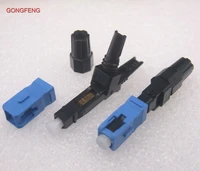 gongfeng 100pcs new hot selling optic fiber fast connector ftth scupc single mode quick connector special wholesale to brazil