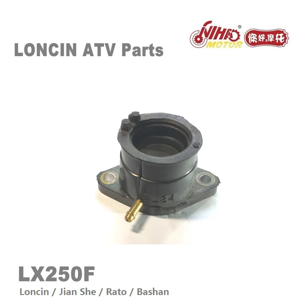 LX-134 мотовездеход Loncin части впускная труба карбюратора LX250 JS171FMM LX250F 250cc Quad GoKarts запасные части двигателя для JIANSHE BASHAN RATO