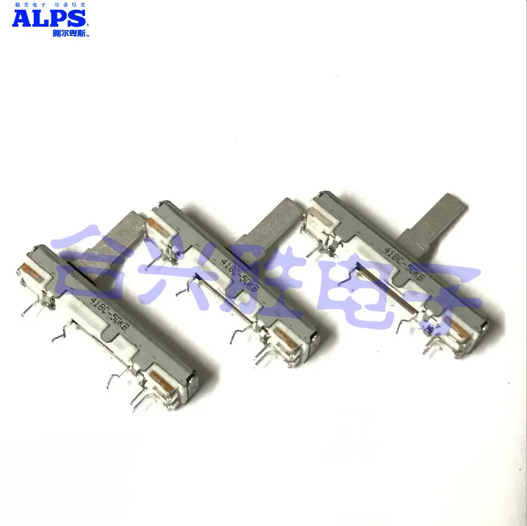 Скользящий потенциометр Japan ALPS 2 шт./лот микрофон громкость 3 5 см толкатель