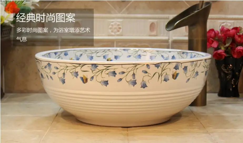 

Round Bathroom Ceramic Counter Top Wash Basin Sink Cloakroom Porcelain Vanity Vessel bowl jyx016