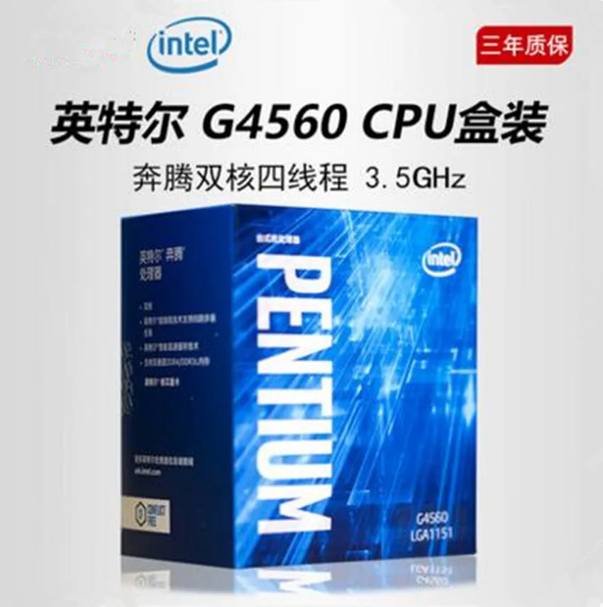 Процессор Intel Pentium G4560 CPU в коробке с радиатором LGA 1151 land FC 14 нанометров