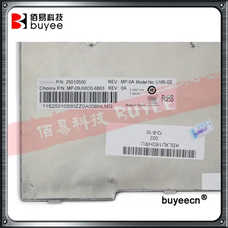 Русская клавиатура для ноутбука LENOVO U160 U165 S200 S205 RU | Компьютеры и офис