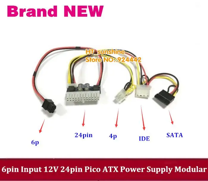new PCI-E 6pin Input DC 12V 250W Pico ATX Switch PSU Car Auto Mini ITX High Power Supply Module 24Pin CPU IDE SATA sent by DHL