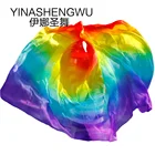 Вуаль для танца живота, из танцевальный шарф шелка, радужного цвета