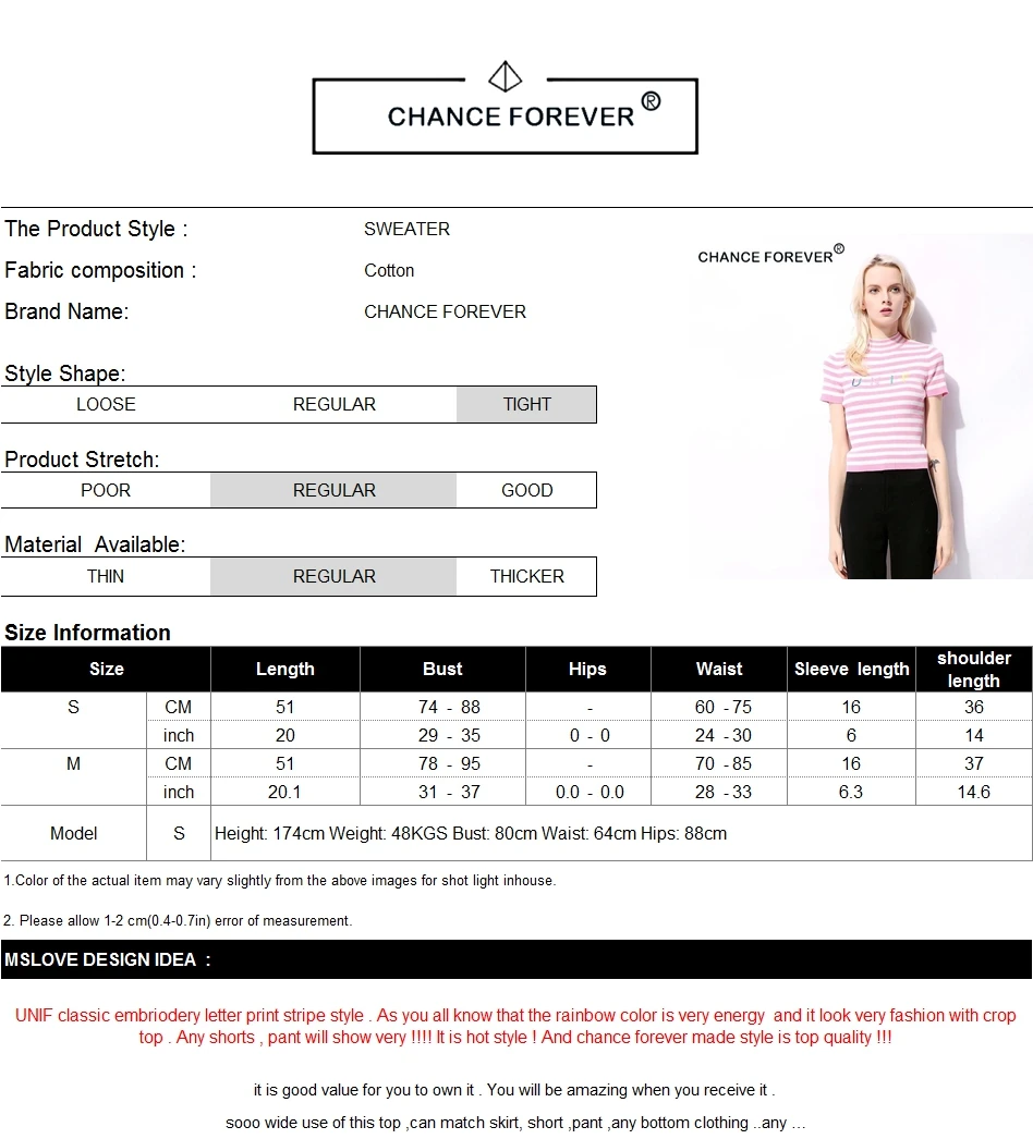 2017 Chance Forever Женские винтажные трикотажные укороченные топы маленький макет шеи