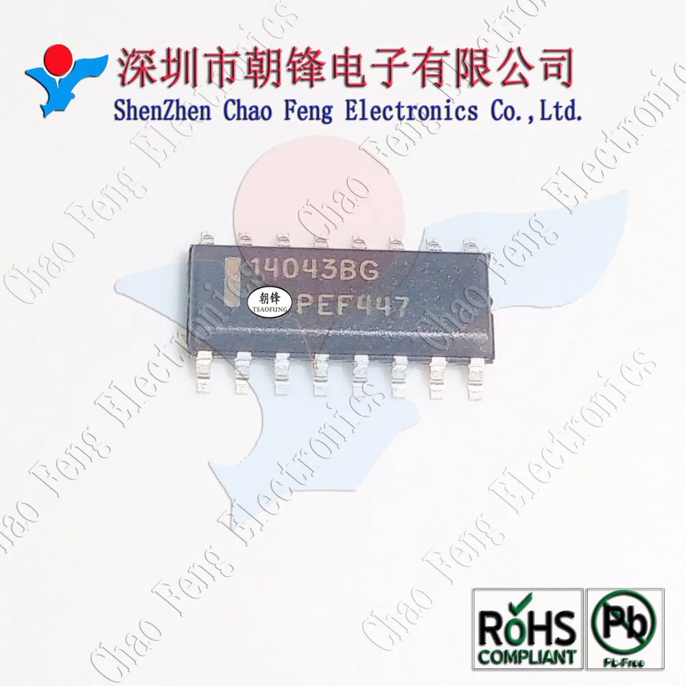 

Новинка, оригинальный MC14043BDR2G MC14043B MC14043 14043BG SOP16, 20 шт.