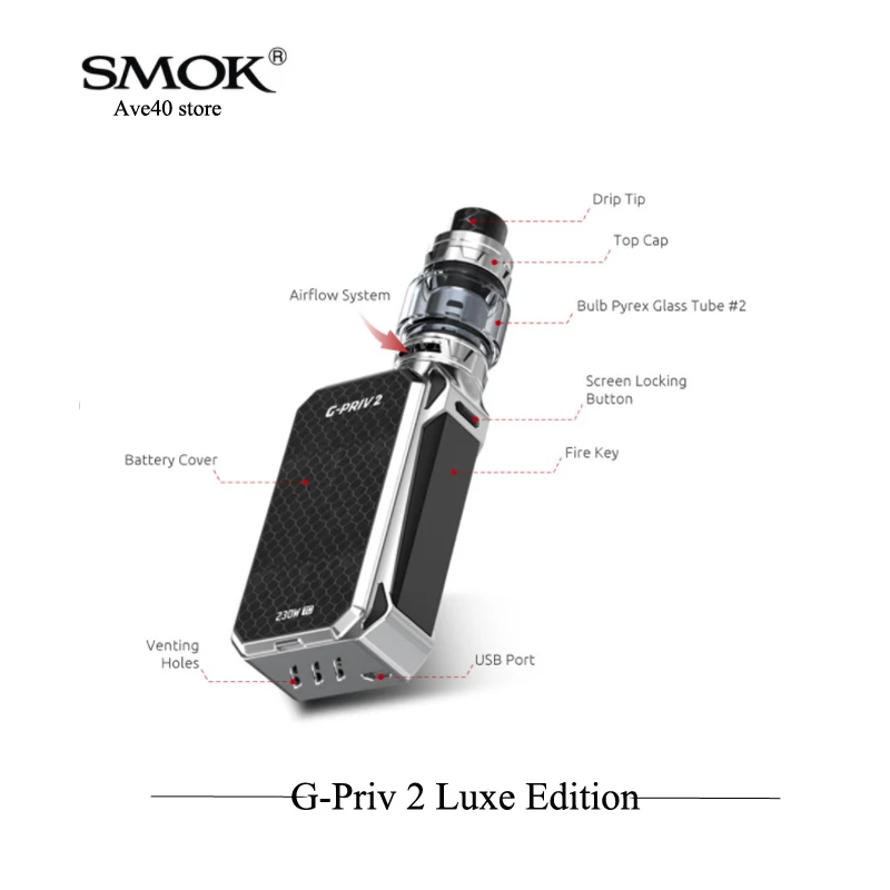 Оригинальный SMOK G PRIV 2 люкс издание очень классная коробка мод набор электронных