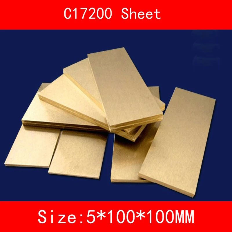 

5 * 100 * 100mm Beryllium Bronze Sheet Plate of C17200 CuBe2 CB101 TOCT BPB2 Mould Material Laser Cutting Nize Laser Cutting CNC