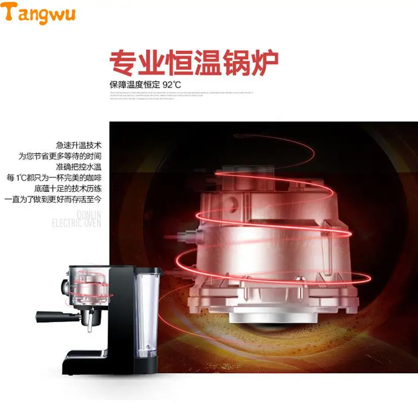 Бесплатная доставка полуавтоматическая кофемашина для приготовления эспрессо