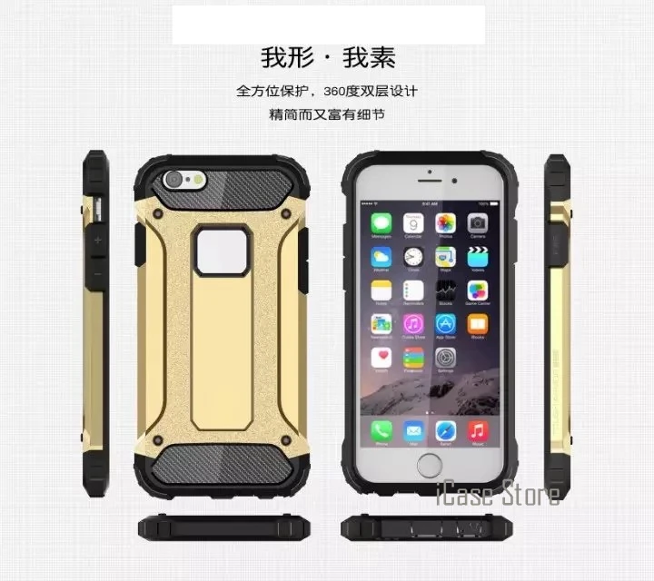Закаленное стекло + телефон случаи Роскошный чехол для iPhone 7 Plus Iphon мобильного