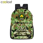 Камуфляжный детский школьный рюкзак в стиле милитари для мальчиков-подростков
