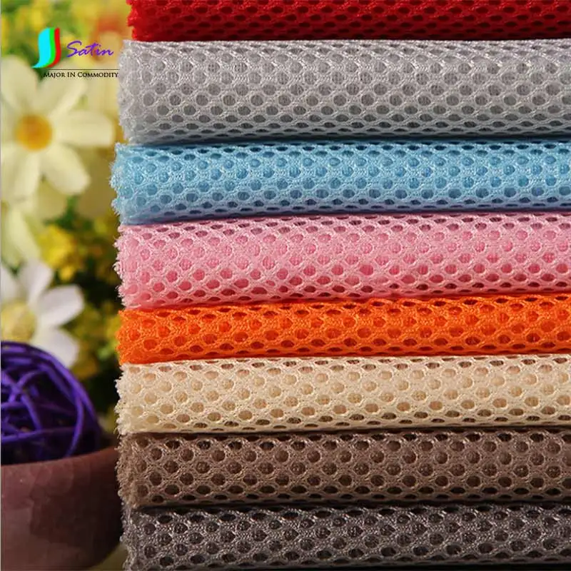 Цветной трехслойный промежуточный 3D чехол из эластичной сетчатой ткани для