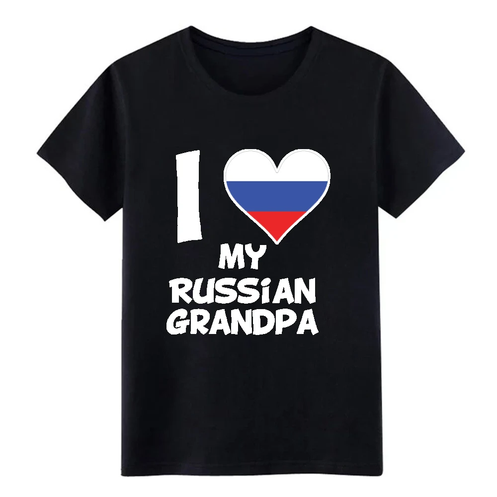 Футболка с надписью i heart my russ ian Дедушка дизайнерская большой размер 3xl тренд для