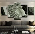 Картина на холсте, модульный декор, 5 панелей, искусственный ислам, рамка для домашнего декора, современная настенная модульная фотопанель для гостиной