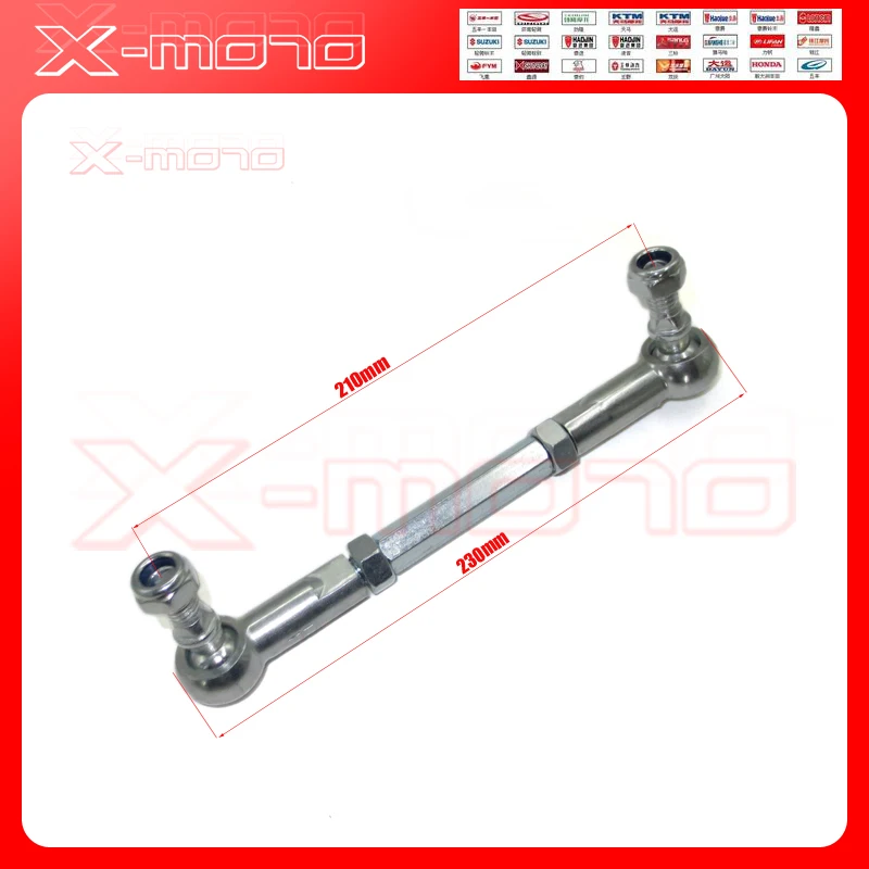 230MM Joint Ball Turn to Rod 50cc 70cc 90cc 110cc ATV Quad for Sunl Roketa Kazuma Hawk Taotao Chinese Moped Scooter | Автомобили и