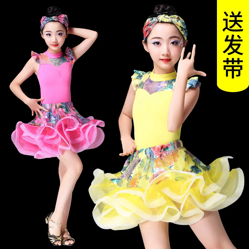 Желтое кружевное детское платье для латиноамериканских танцев девочек костюмы