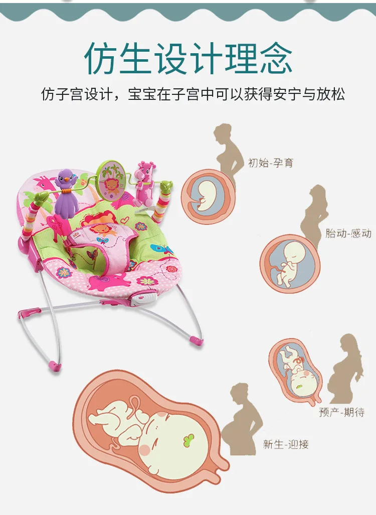 Детское кресло-шезлонг coax Baby Oracle, умное многофункциональное детское кресло-качалка