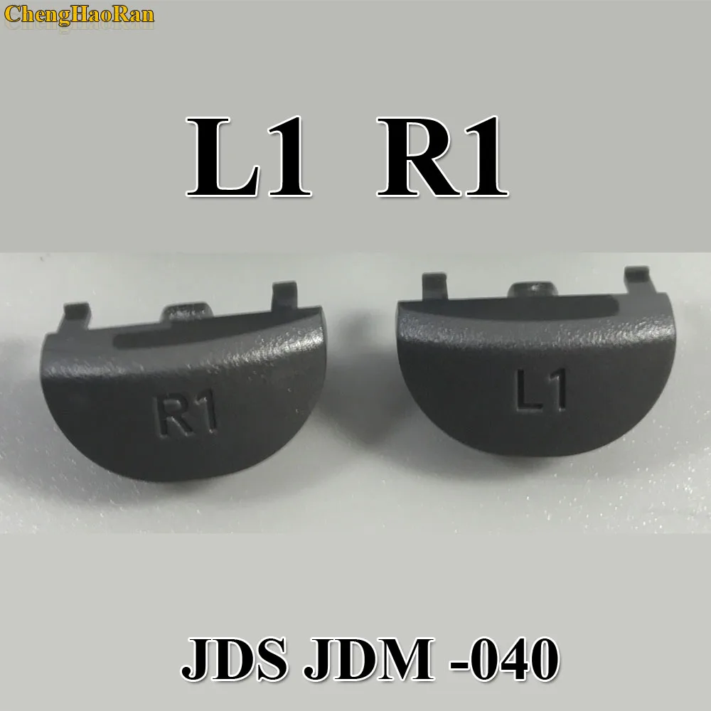 Пусковые Кнопки для контроллера PlayStation 4 JDS 040 JDM запасные кнопки L1 R1 L2 R2 PS4 slim/Pro 1