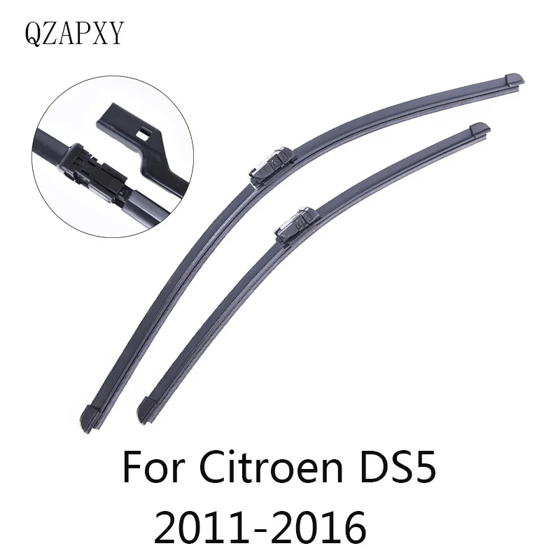 Передние и задние стеклоочистители для Citroen DS5 с 2011 2012 2013 2014 2015 2016 автомобильные