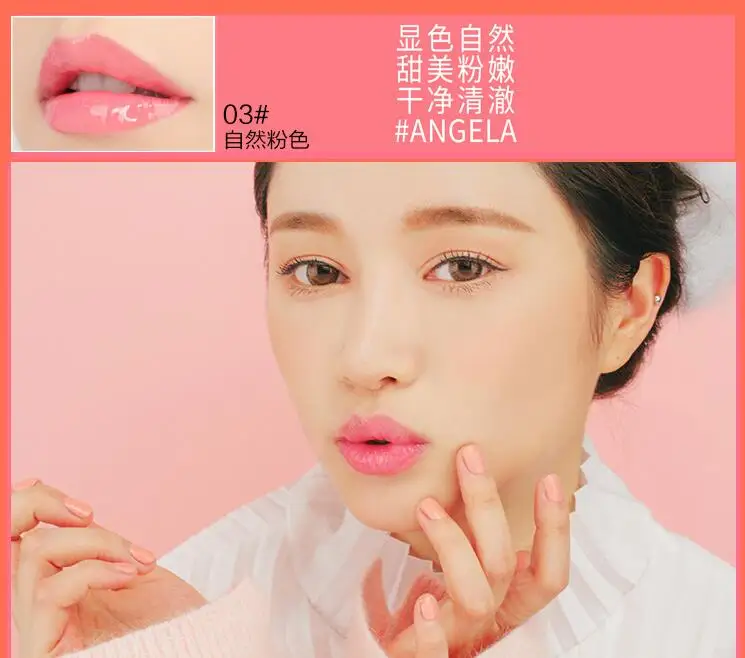 Новый Бренд Длительный Водонепроницаемый Блеск Для Губ Татуаж 7 Цвет Пигмент