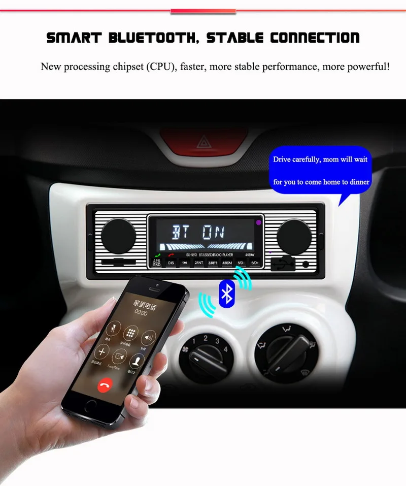 Автомобильный MP3 плеер AUX USB громкой связи Bluetooth гарнитура для одновременное