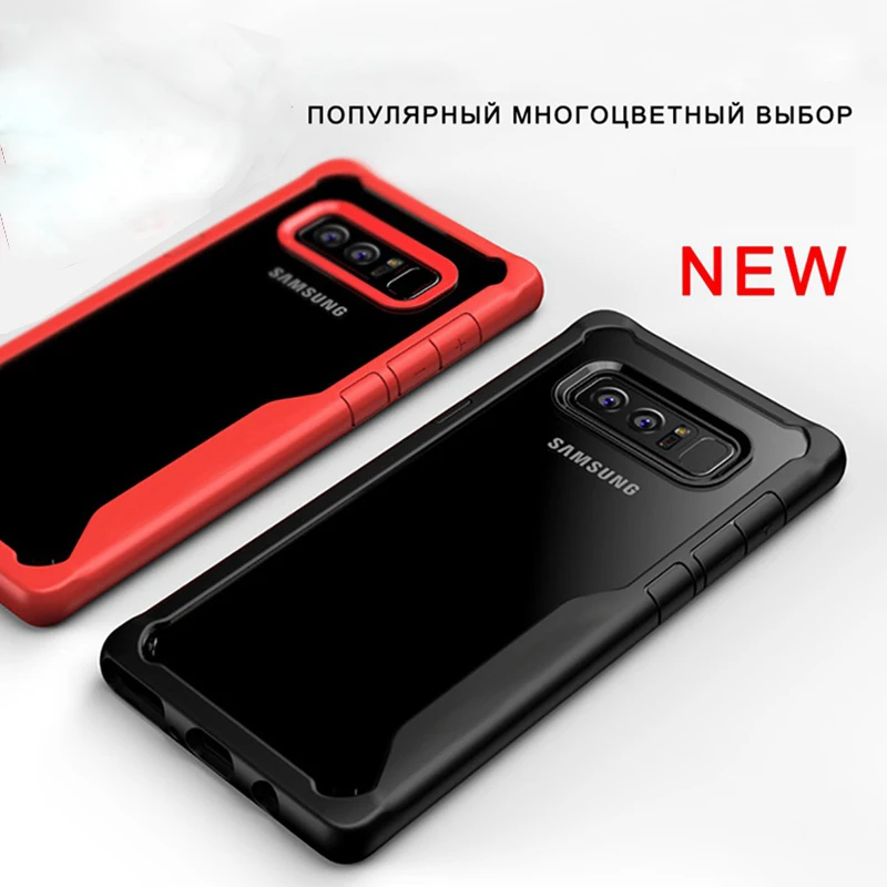 Ultra Thin Hard Armor Case for Samsung Galaxy S10 Plus 360 Shockproof Capa S8 S9 S10e Note 8 9 |