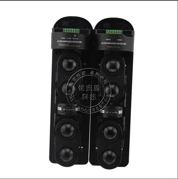 Factory sale Outdoor alarm alert 4 Beams IR Sensor /window door Intruder Alarm Beam 150m Infrared Detector primeter protection |