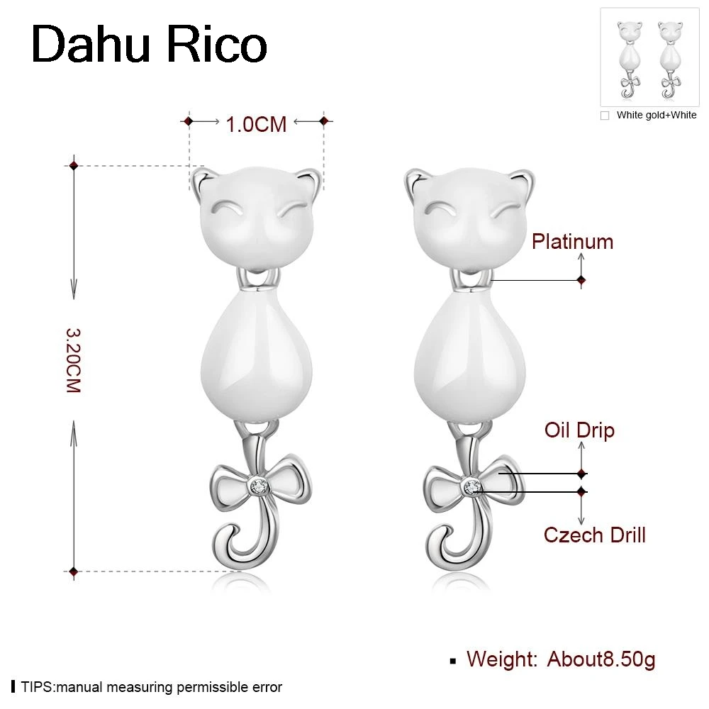 Bijuterias e acessorios сережки oorbellen boucles d'oreilles серьги белого цвета Dahu Rico серьги-гвоздики