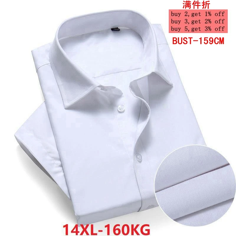 Большие размеры 10XL 11XL 12XL 13XL 14XL Бизнес Офис Бизнес комфорт летние мужские с коротким рукавом лацкан платье белая рубашка 8XL 9XL