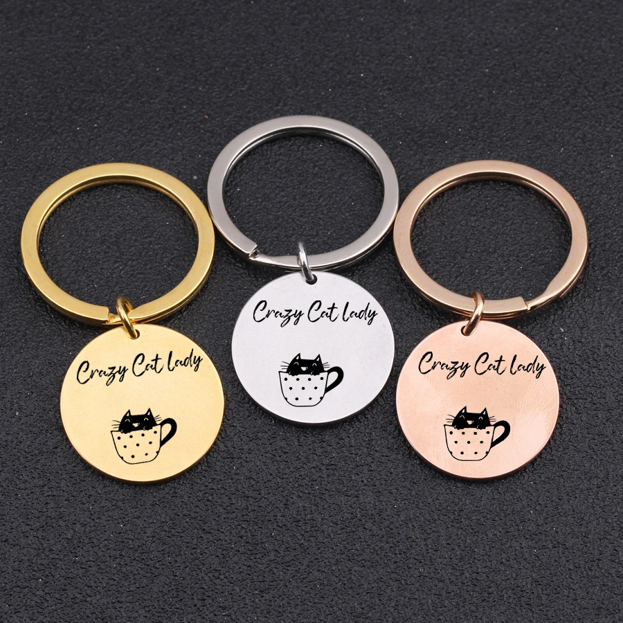 Забавный брелок для ключей с гравировкой Crazy Cat Lady Cup рисунком кошки девушки