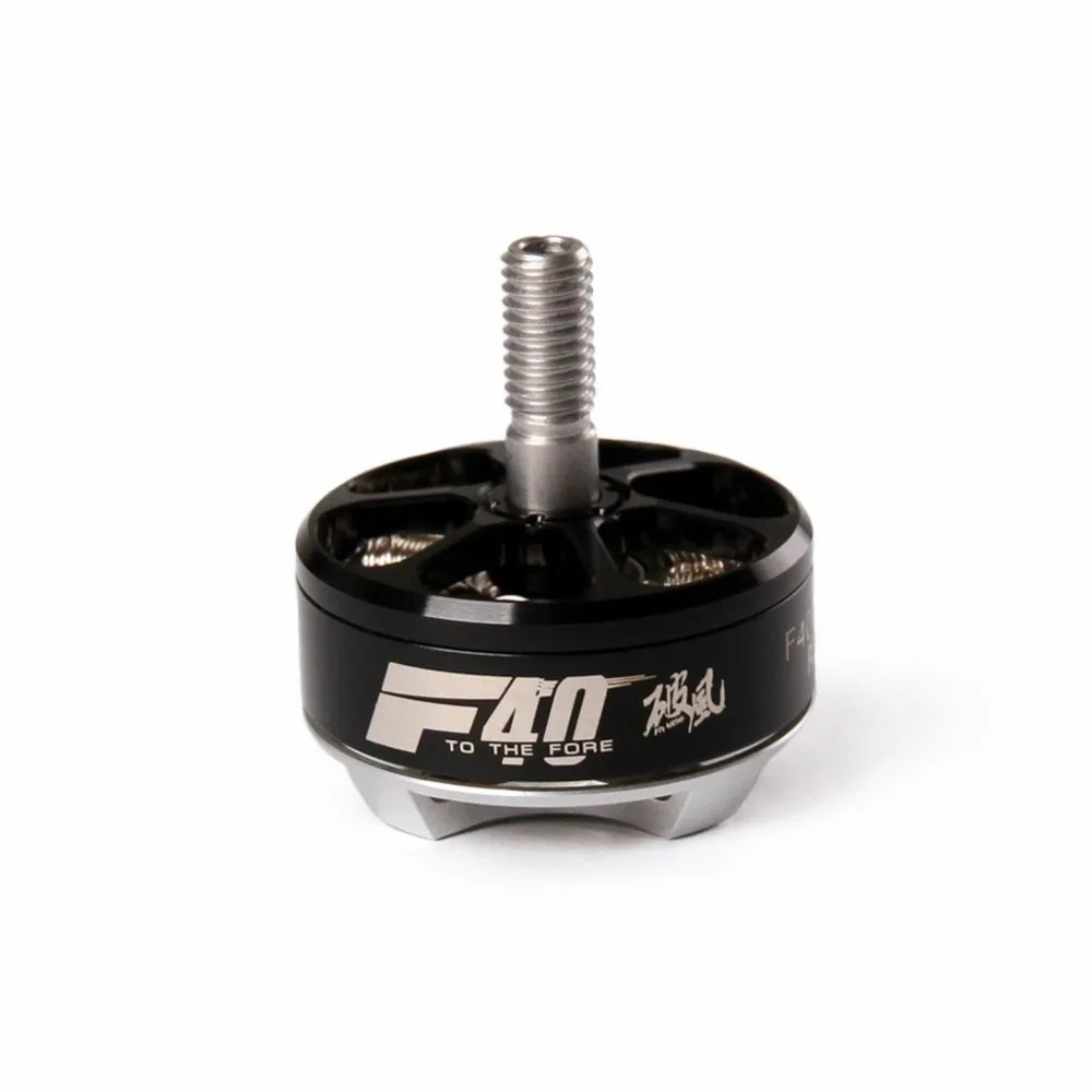 Футболка Двигатель Профессиональный porpular F40 Pro/f60 Pro бесщеточный для FPV системы Racing