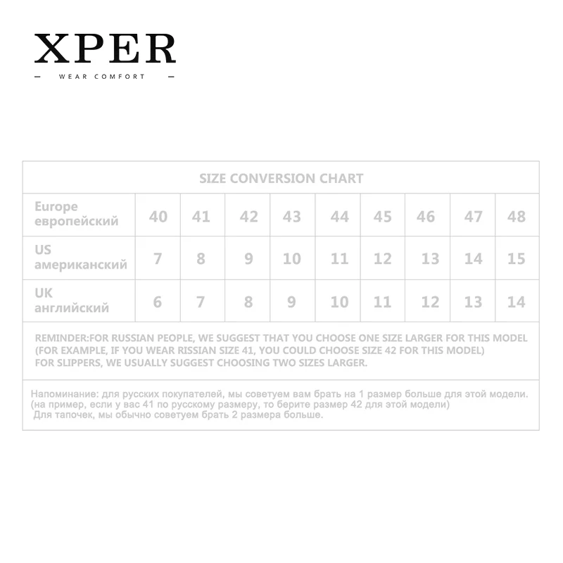 XPER/Мужские модельные туфли большие размеры 40 48 деловые кожаные для отдыха