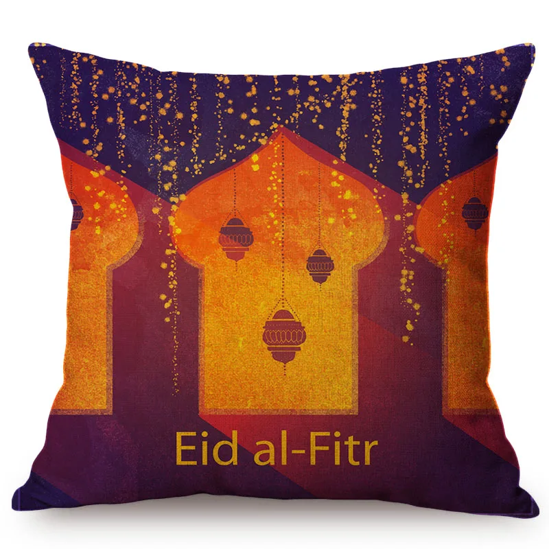Исламский Eid al Fit Красочные роскошные украшения наволочка мусульманский Рамадан